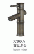 3088A